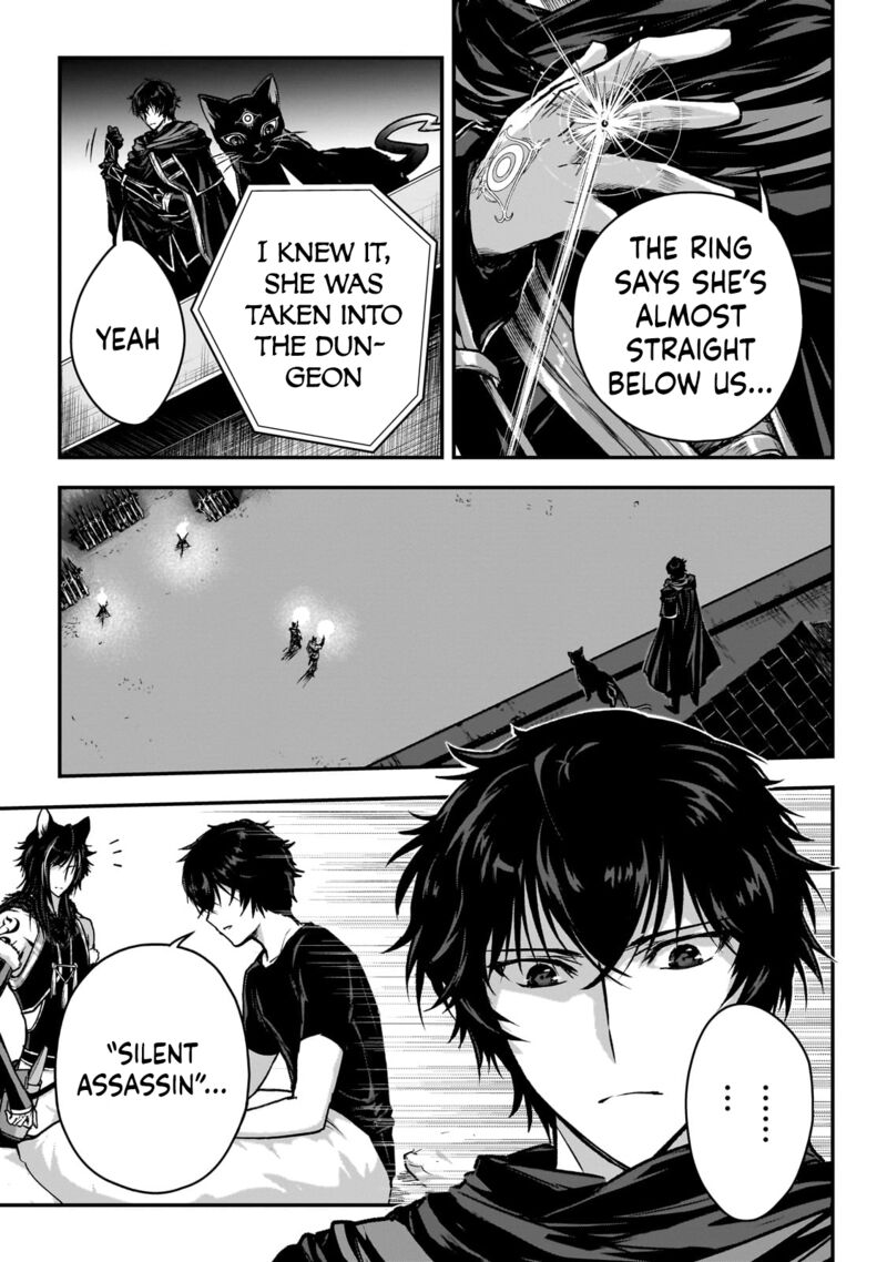 Assassin De Aru Ore No Sutetasu Ga Yuusha Yori Mo Akiraka Ni Tsuyoi Nodaga 31 3