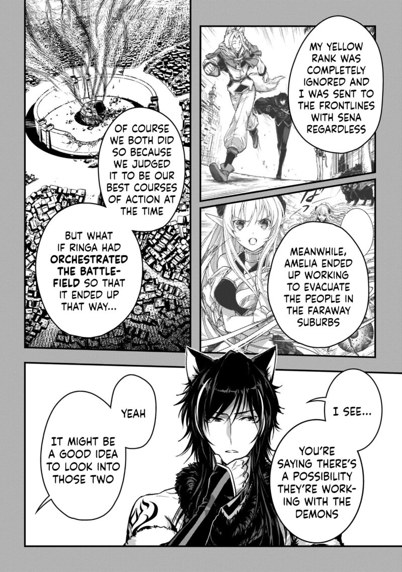 Assassin De Aru Ore No Sutetasu Ga Yuusha Yori Mo Akiraka Ni Tsuyoi Nodaga 31 6
