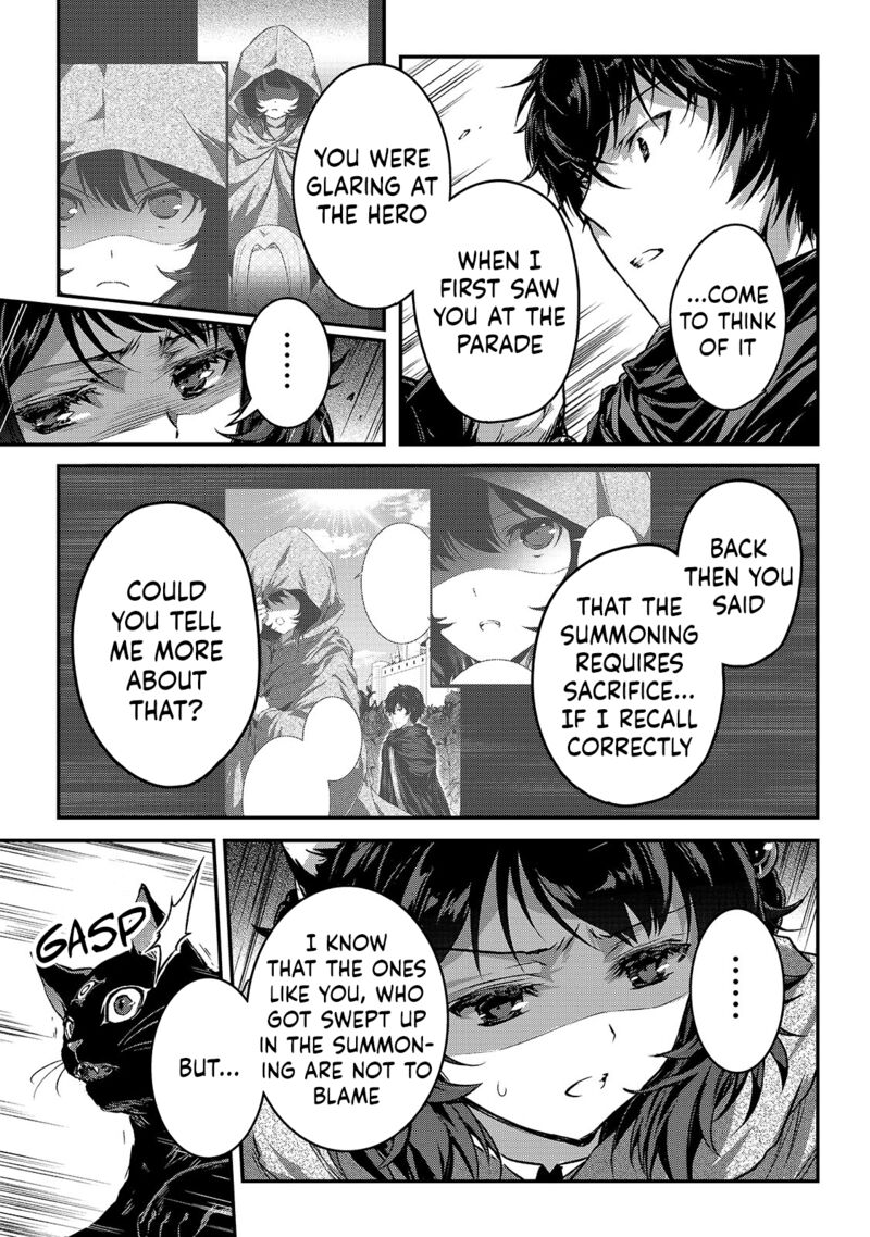 Assassin De Aru Ore No Sutetasu Ga Yuusha Yori Mo Akiraka Ni Tsuyoi Nodaga 32 20