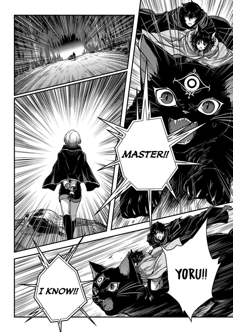 Assassin De Aru Ore No Sutetasu Ga Yuusha Yori Mo Akiraka Ni Tsuyoi Nodaga 32 21