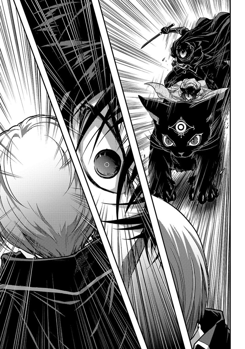 Assassin De Aru Ore No Sutetasu Ga Yuusha Yori Mo Akiraka Ni Tsuyoi Nodaga 32 22