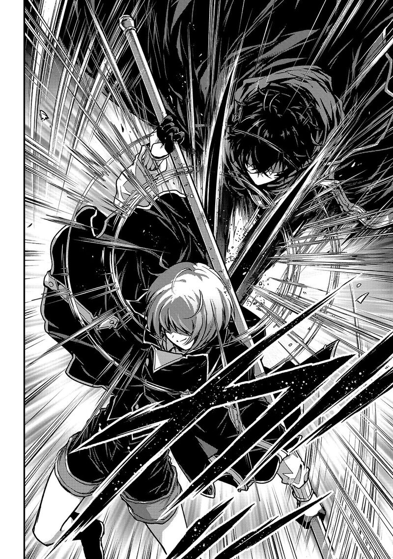 Assassin De Aru Ore No Sutetasu Ga Yuusha Yori Mo Akiraka Ni Tsuyoi Nodaga 32 23