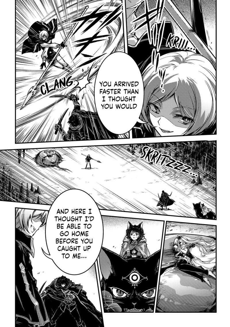 Assassin De Aru Ore No Sutetasu Ga Yuusha Yori Mo Akiraka Ni Tsuyoi Nodaga 32 24
