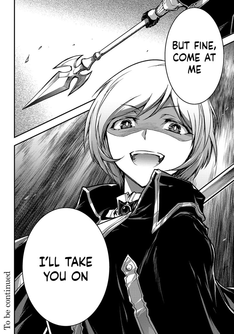Assassin De Aru Ore No Sutetasu Ga Yuusha Yori Mo Akiraka Ni Tsuyoi Nodaga 32 25