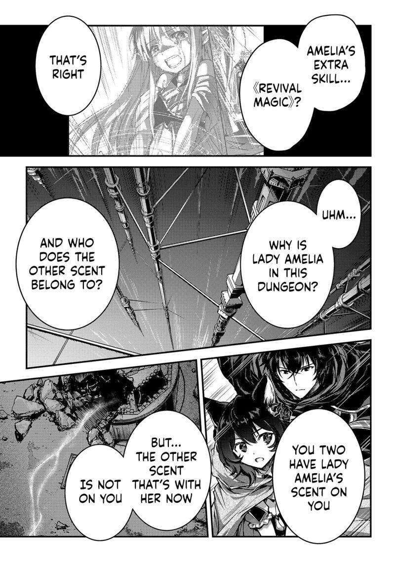 Assassin De Aru Ore No Sutetasu Ga Yuusha Yori Mo Akiraka Ni Tsuyoi Nodaga 32 3