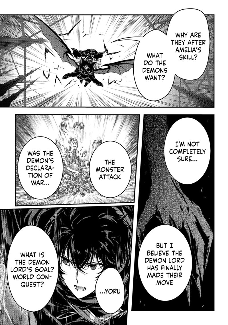 Assassin De Aru Ore No Sutetasu Ga Yuusha Yori Mo Akiraka Ni Tsuyoi Nodaga 32 5