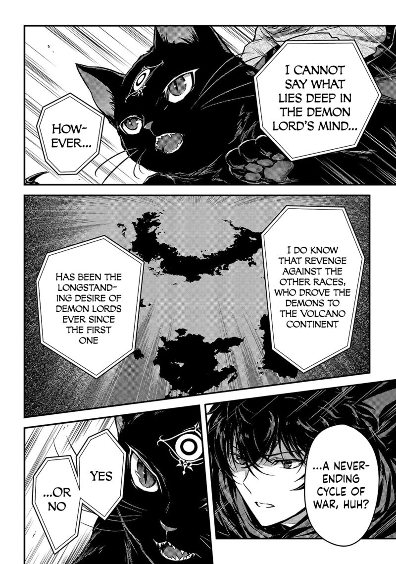 Assassin De Aru Ore No Sutetasu Ga Yuusha Yori Mo Akiraka Ni Tsuyoi Nodaga 32 6