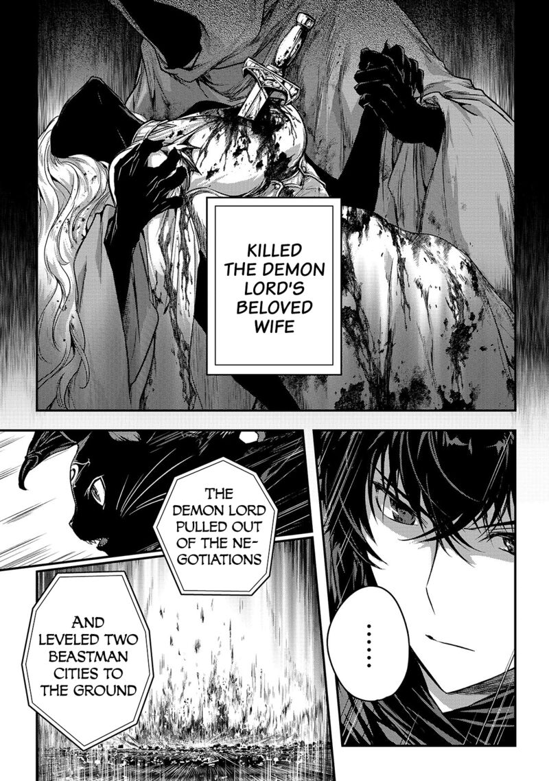 Assassin De Aru Ore No Sutetasu Ga Yuusha Yori Mo Akiraka Ni Tsuyoi Nodaga 32 9