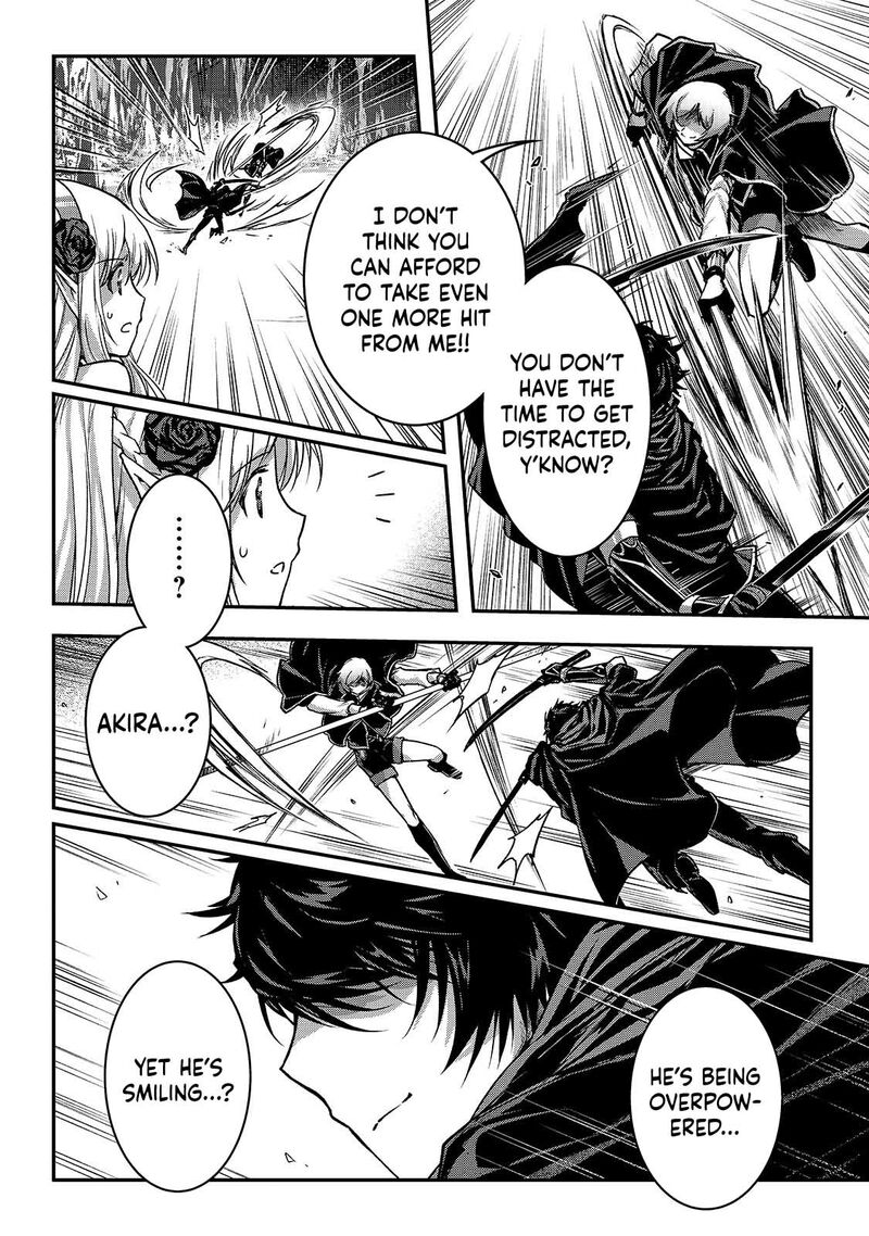 Assassin De Aru Ore No Sutetasu Ga Yuusha Yori Mo Akiraka Ni Tsuyoi Nodaga 33 10
