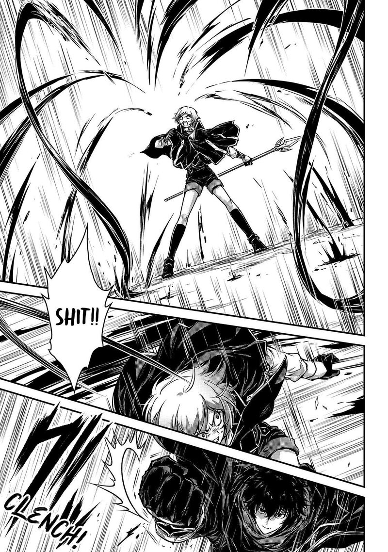 Assassin De Aru Ore No Sutetasu Ga Yuusha Yori Mo Akiraka Ni Tsuyoi Nodaga 33 13