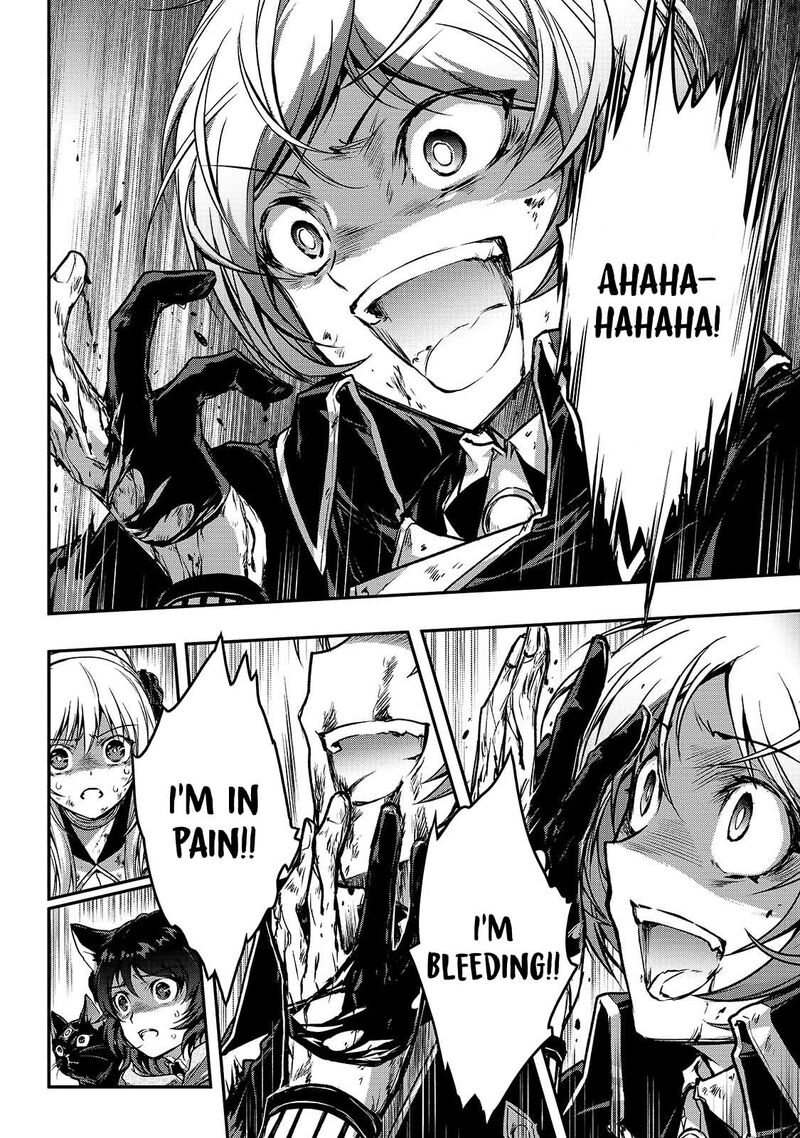 Assassin De Aru Ore No Sutetasu Ga Yuusha Yori Mo Akiraka Ni Tsuyoi Nodaga 33 16
