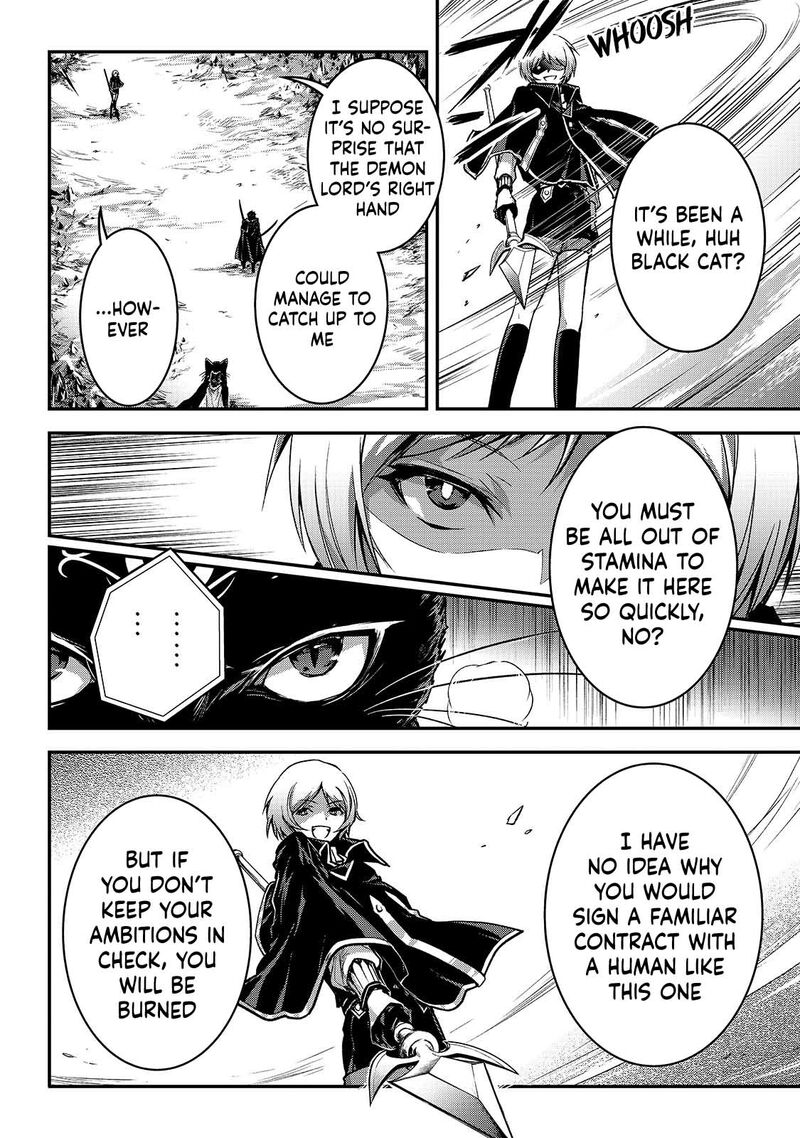 Assassin De Aru Ore No Sutetasu Ga Yuusha Yori Mo Akiraka Ni Tsuyoi Nodaga 33 2