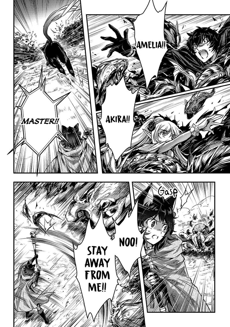 Assassin De Aru Ore No Sutetasu Ga Yuusha Yori Mo Akiraka Ni Tsuyoi Nodaga 33 20