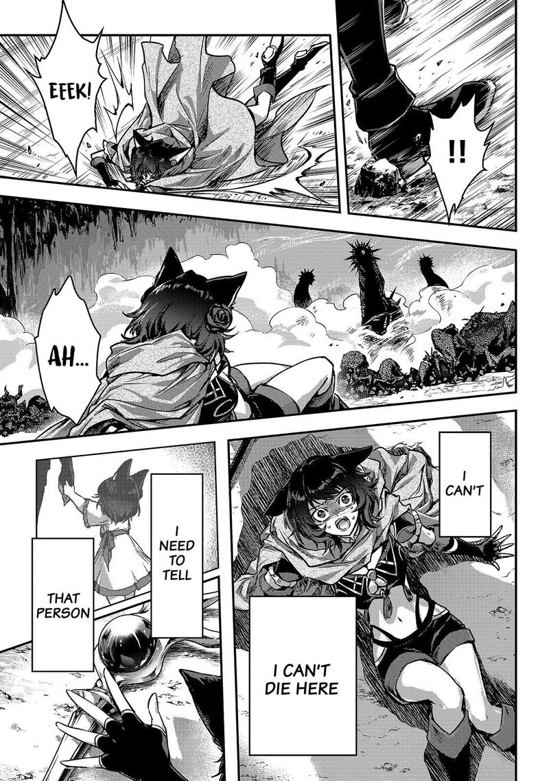 Assassin De Aru Ore No Sutetasu Ga Yuusha Yori Mo Akiraka Ni Tsuyoi Nodaga 33 21