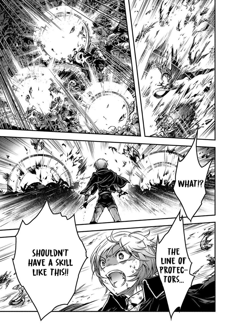 Assassin De Aru Ore No Sutetasu Ga Yuusha Yori Mo Akiraka Ni Tsuyoi Nodaga 33 23