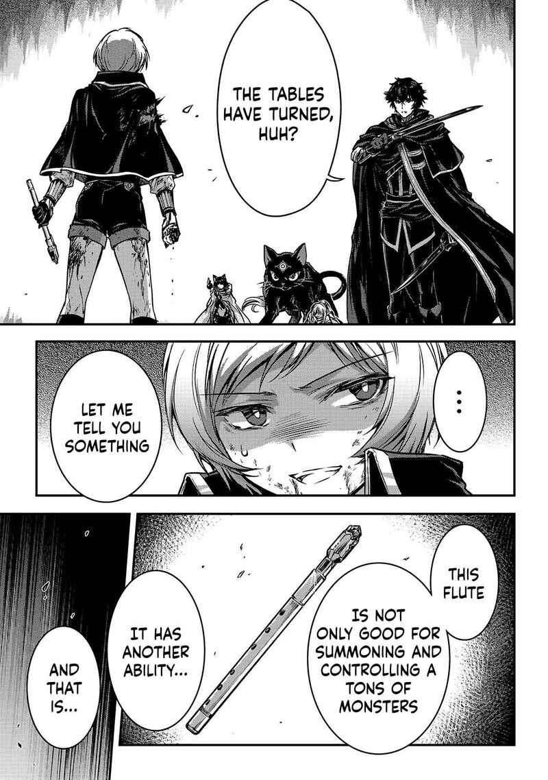 Assassin De Aru Ore No Sutetasu Ga Yuusha Yori Mo Akiraka Ni Tsuyoi Nodaga 33 25