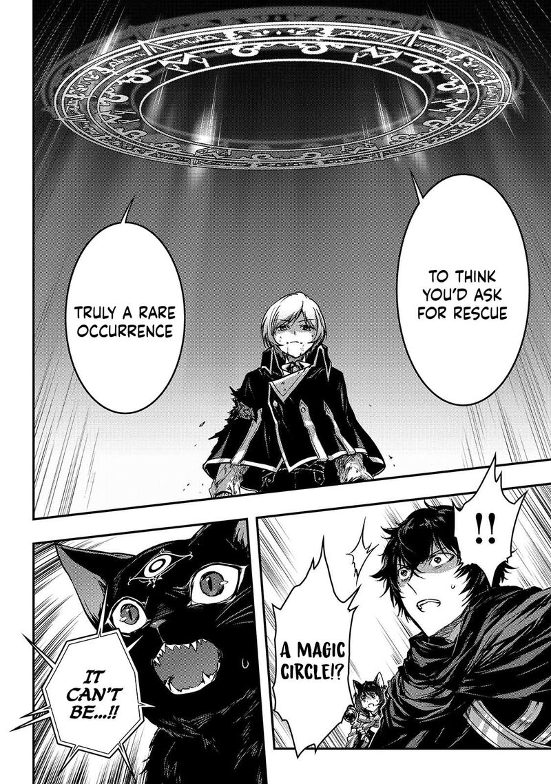 Assassin De Aru Ore No Sutetasu Ga Yuusha Yori Mo Akiraka Ni Tsuyoi Nodaga 33 26