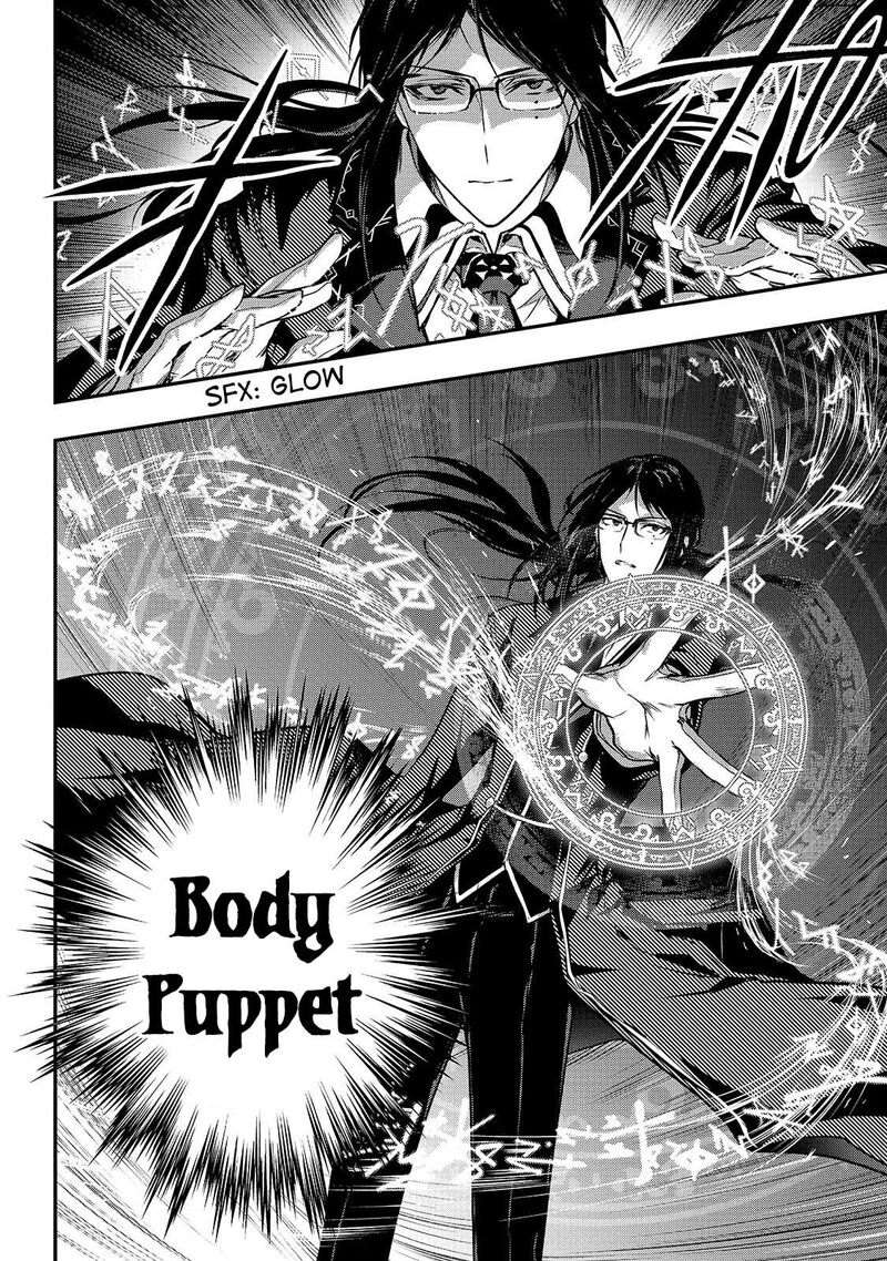 Assassin De Aru Ore No Sutetasu Ga Yuusha Yori Mo Akiraka Ni Tsuyoi Nodaga 33 30