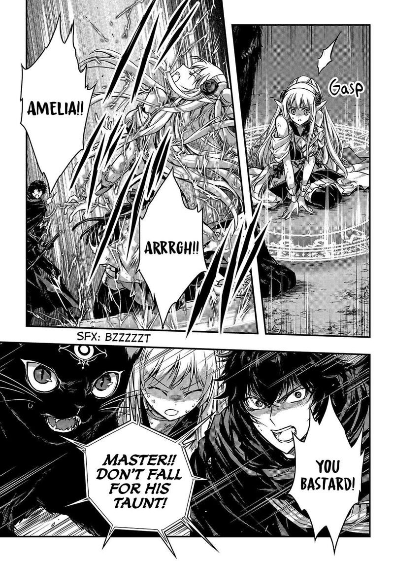 Assassin De Aru Ore No Sutetasu Ga Yuusha Yori Mo Akiraka Ni Tsuyoi Nodaga 33 31