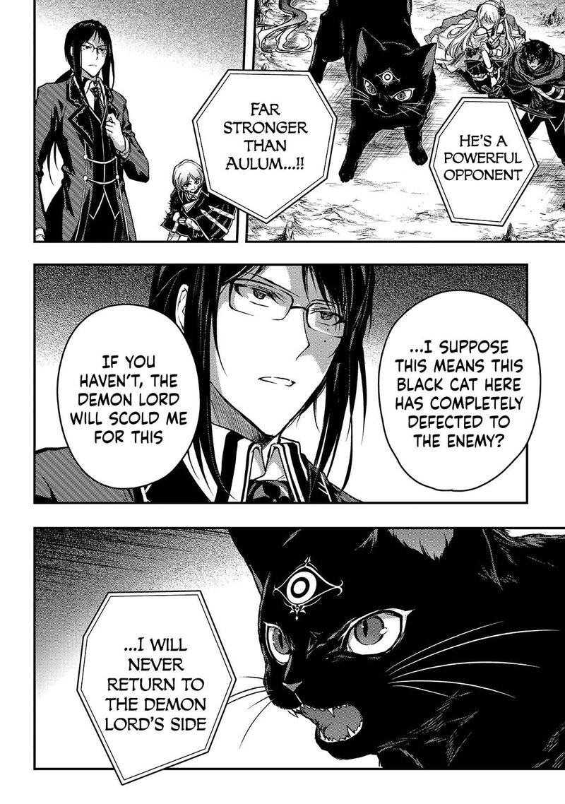 Assassin De Aru Ore No Sutetasu Ga Yuusha Yori Mo Akiraka Ni Tsuyoi Nodaga 33 32