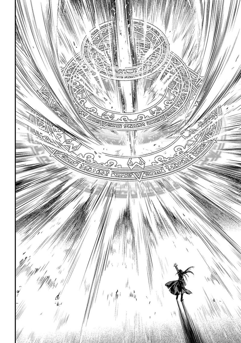 Assassin De Aru Ore No Sutetasu Ga Yuusha Yori Mo Akiraka Ni Tsuyoi Nodaga 33 34