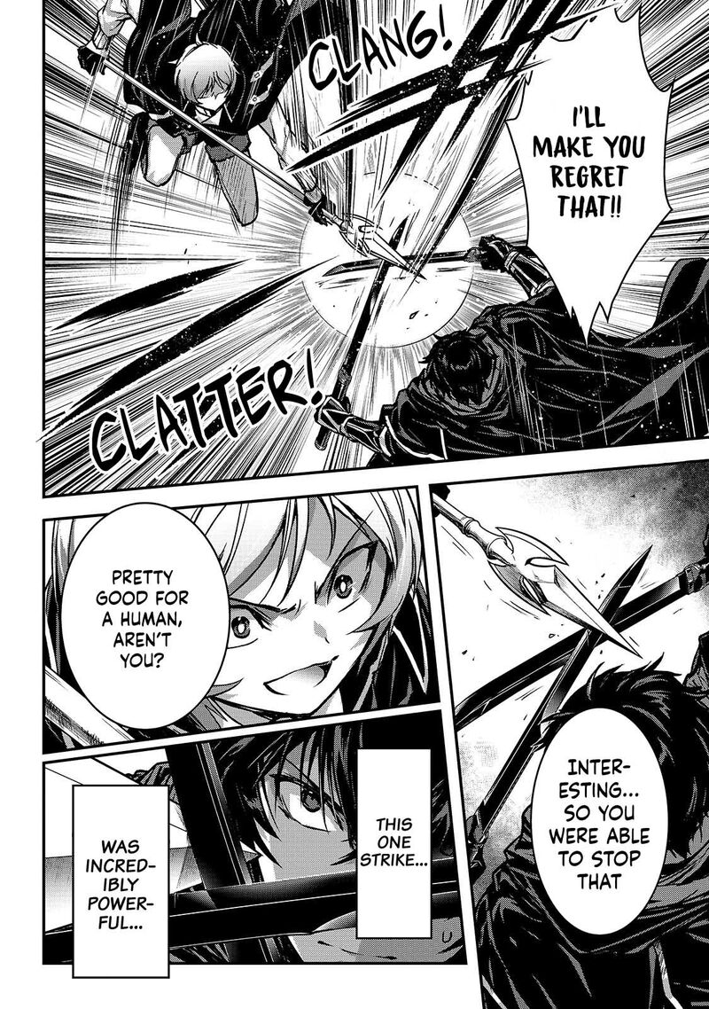 Assassin De Aru Ore No Sutetasu Ga Yuusha Yori Mo Akiraka Ni Tsuyoi Nodaga 33 4