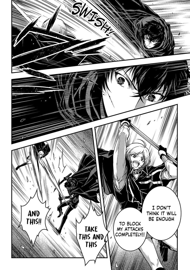 Assassin De Aru Ore No Sutetasu Ga Yuusha Yori Mo Akiraka Ni Tsuyoi Nodaga 33 8