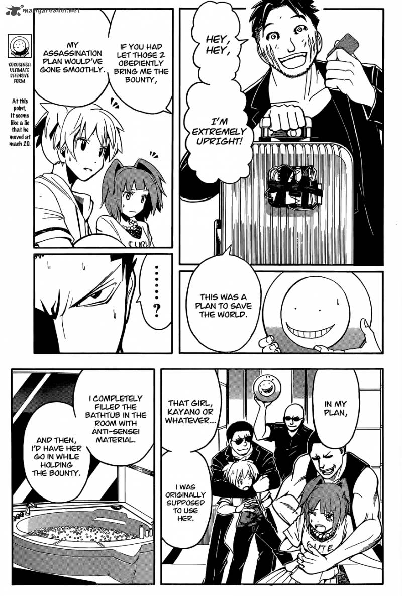 Assassination Classroom 70 4