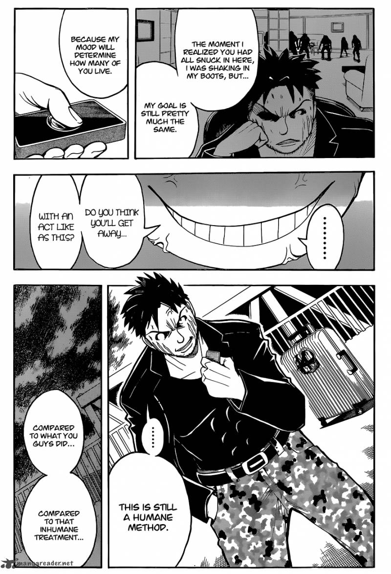 Assassination Classroom 70 6