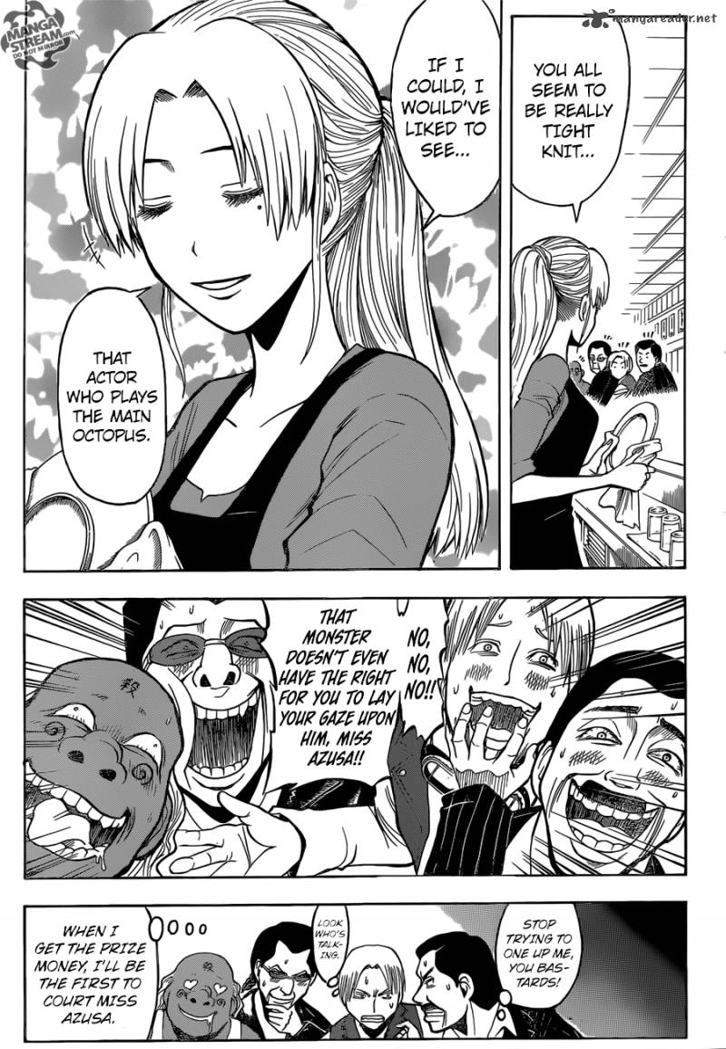 Assassination Classroom Extra 1 18