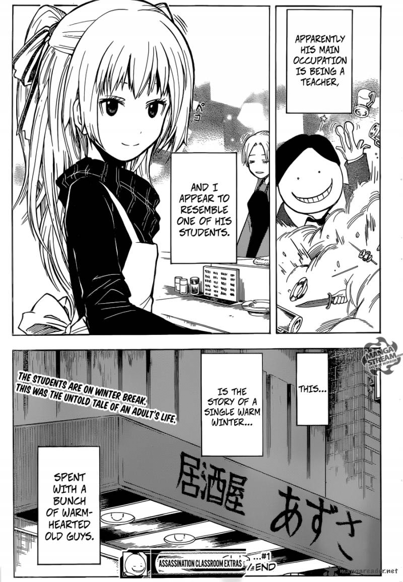 Assassination Classroom Extra 1 20