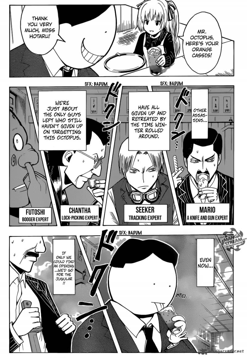 Assassination Classroom Extra 2 3