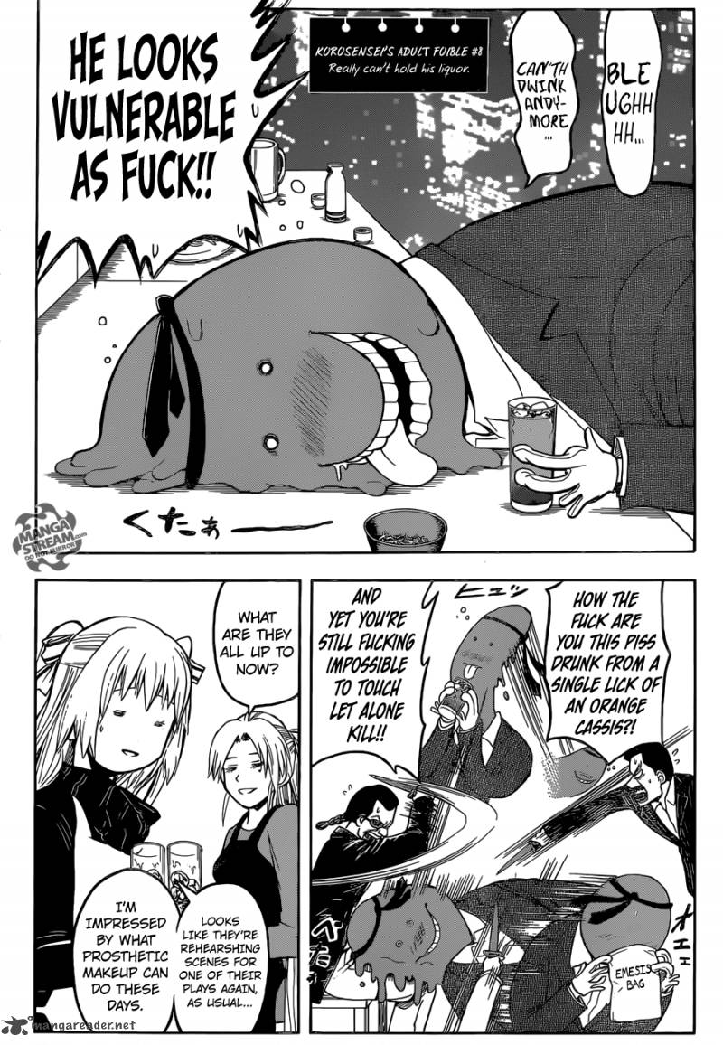 Assassination Classroom Extra 2 4