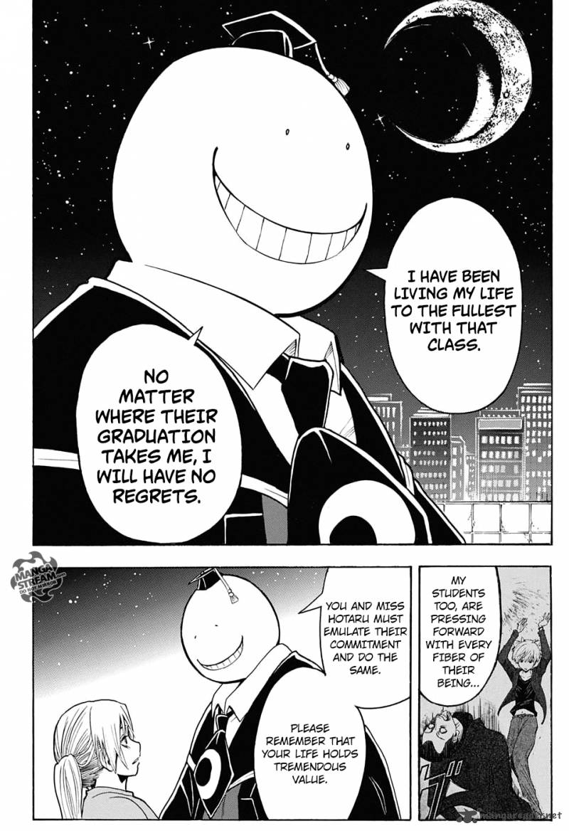 Assassination Classroom Extra 4 16