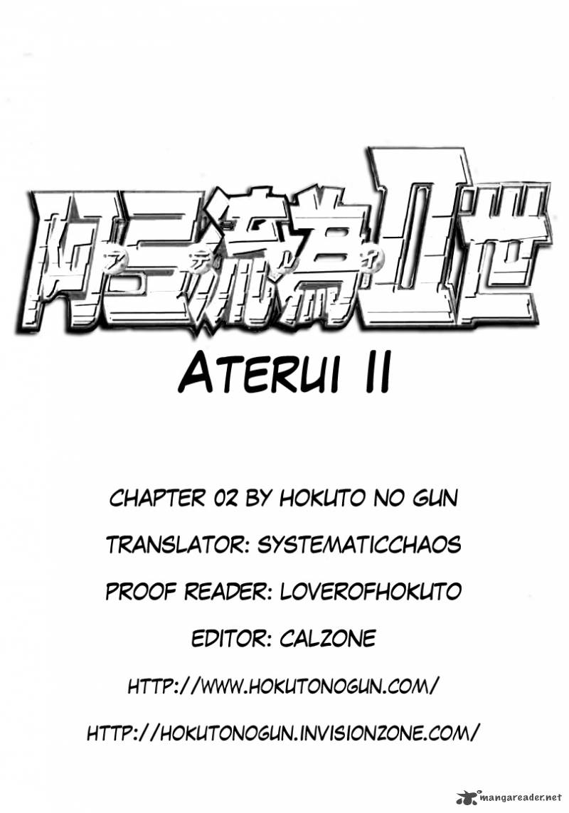 Aterui II 2 29