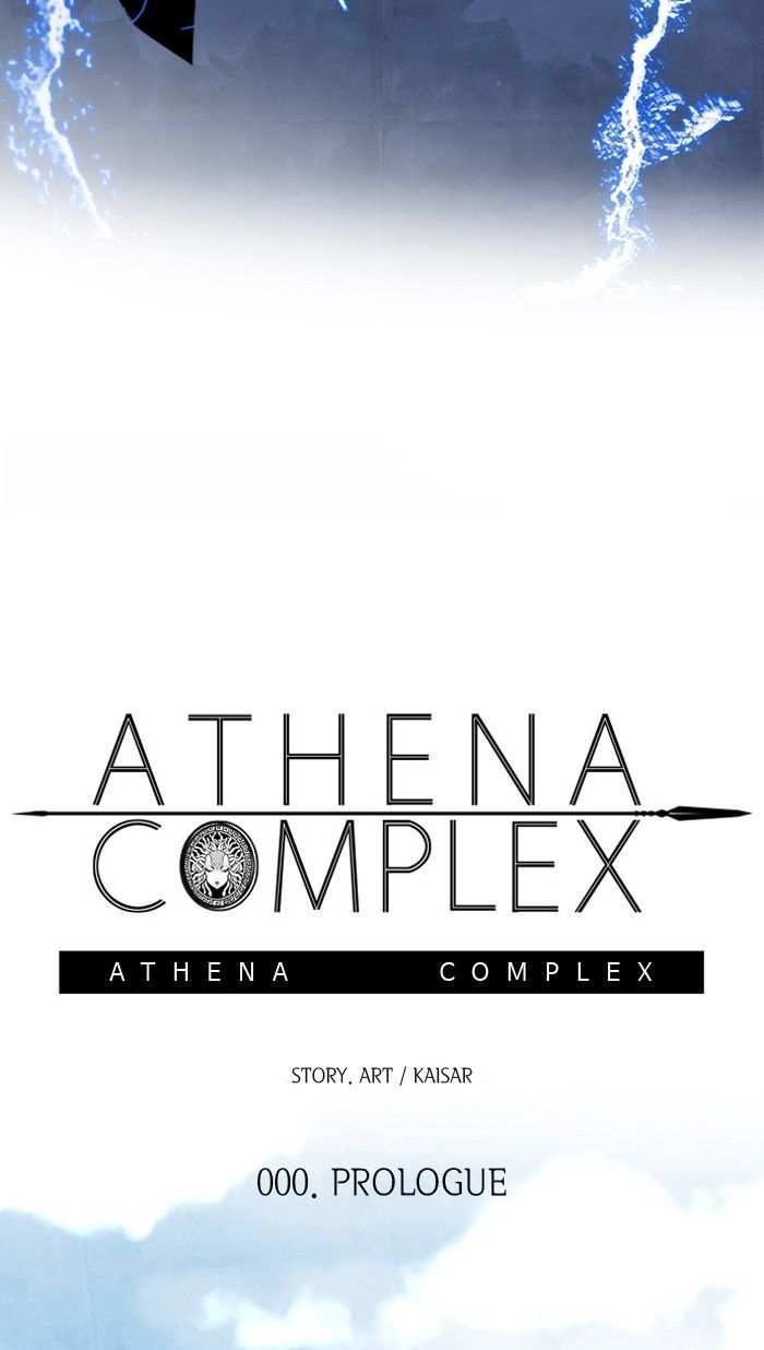 Athena Complex 1 69