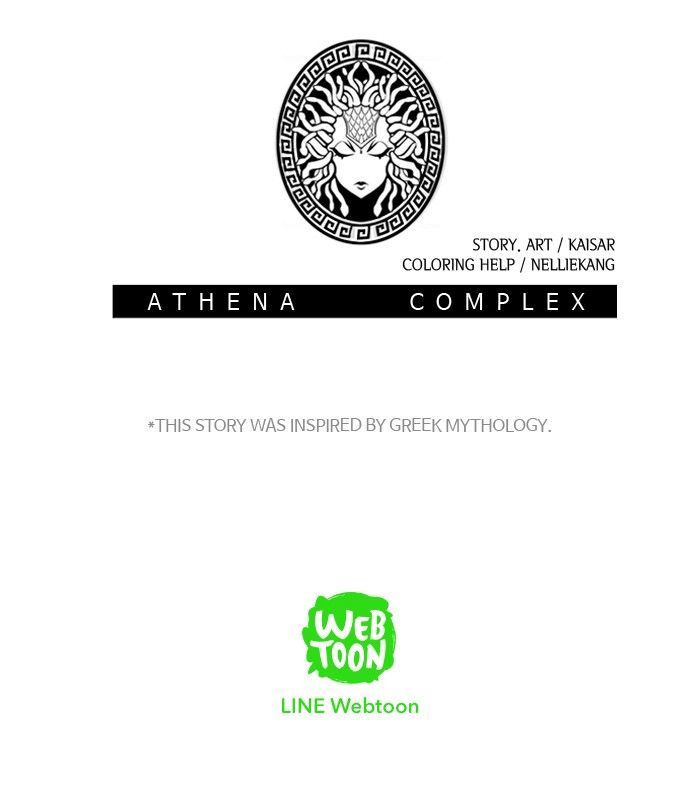 Athena Complex 1 93