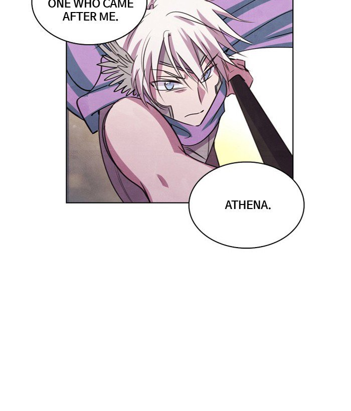 Athena Complex 100 7