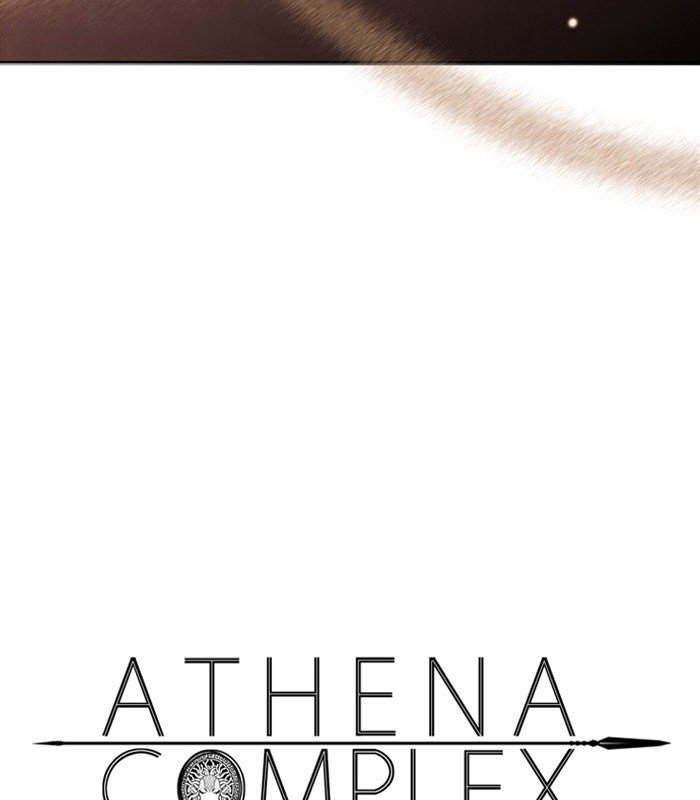 Athena Complex 101 5