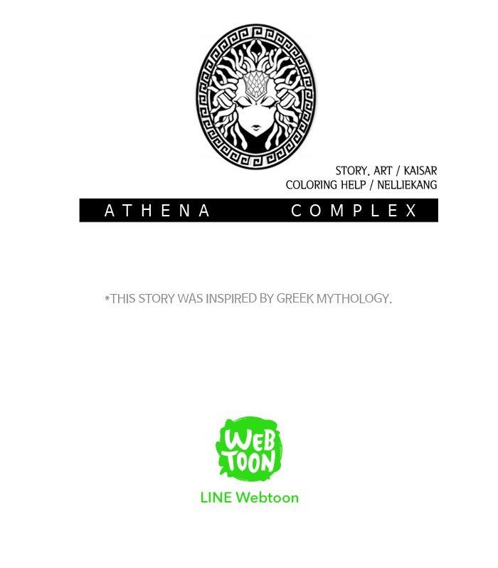 Athena Complex 13 89