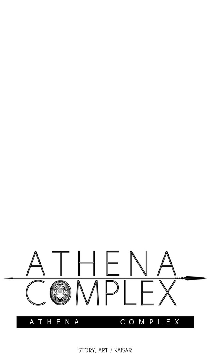 Athena Complex 133 42