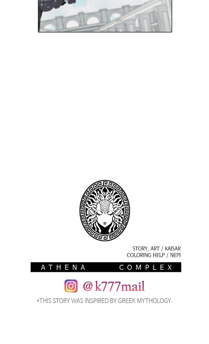 Athena Complex 136 76
