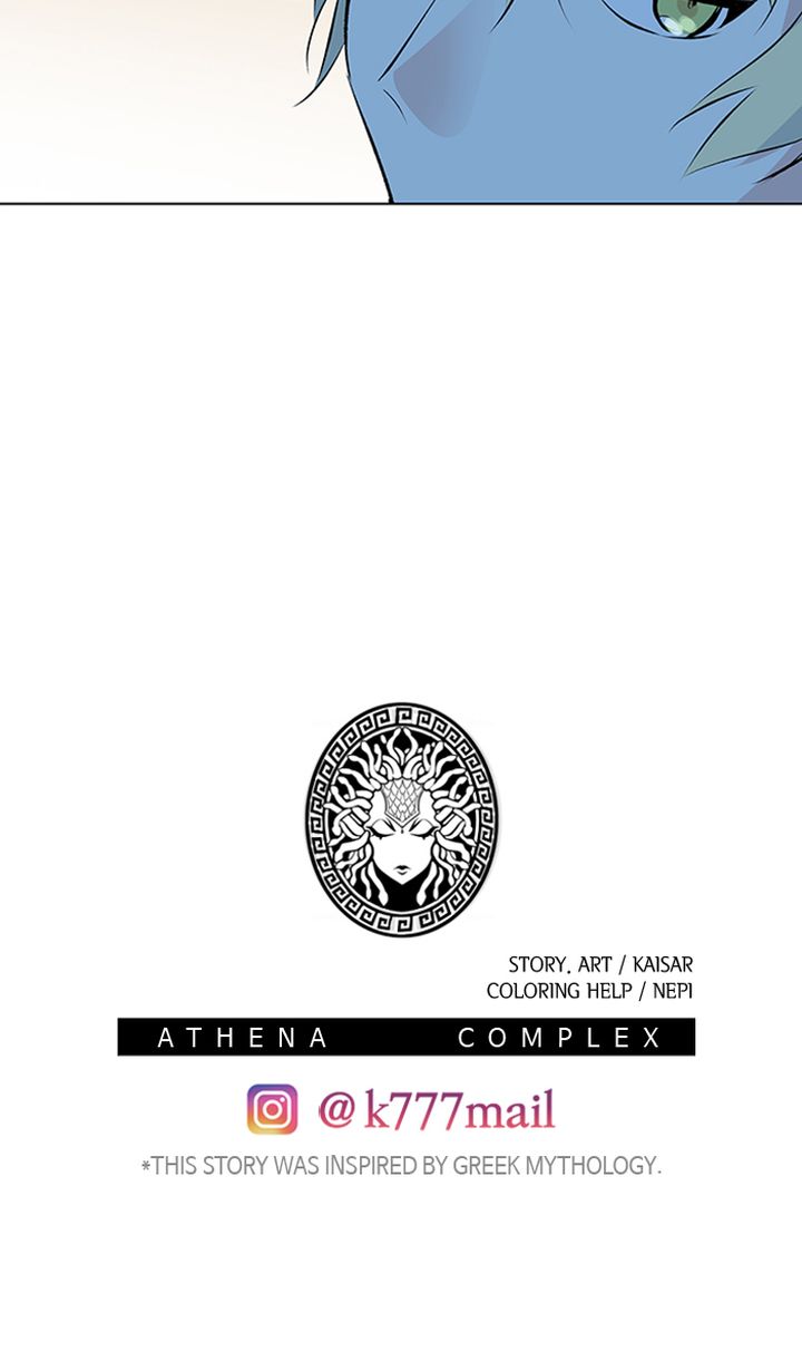 Athena Complex 146 78