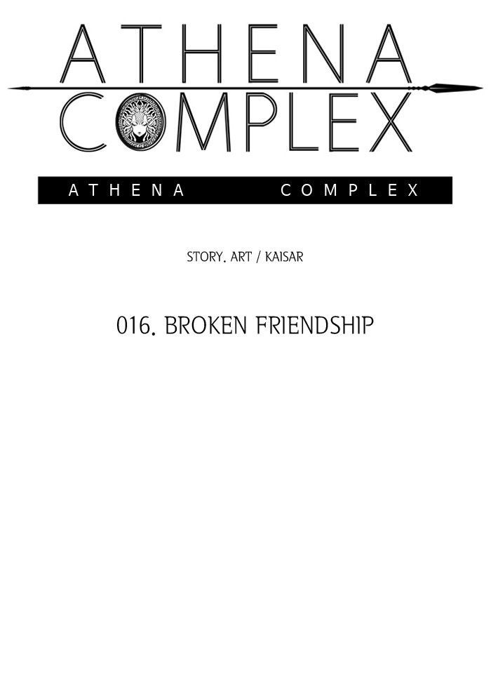 Athena Complex 17 15