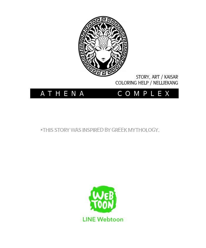 Athena Complex 17 84