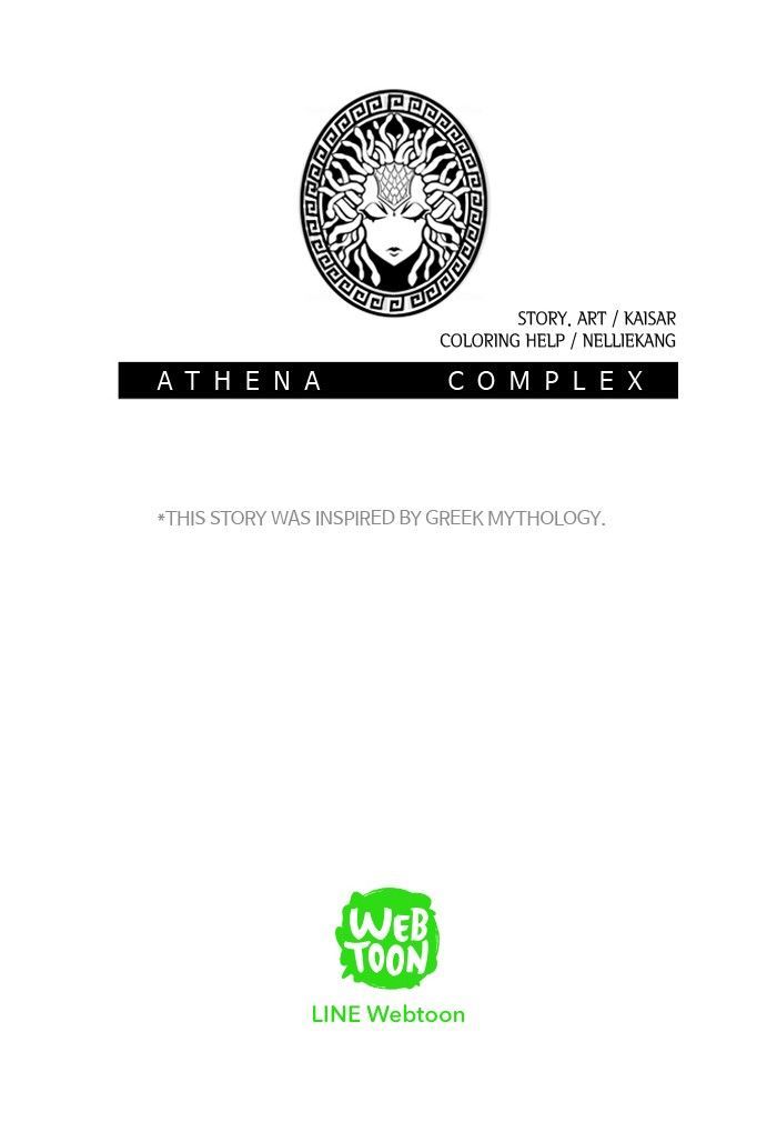 Athena Complex 20 90