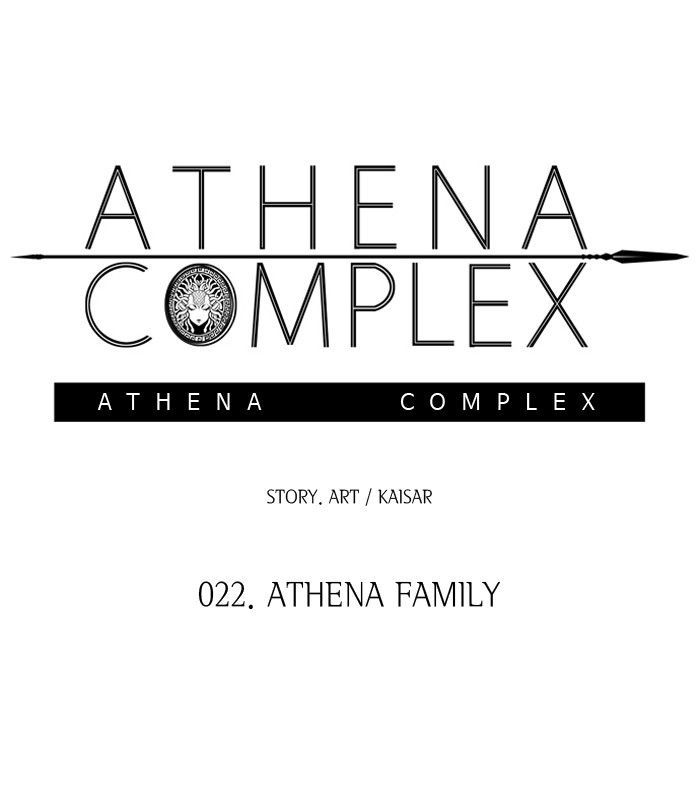 Athena Complex 23 35
