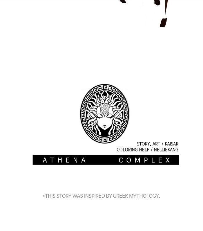 Athena Complex 26 72