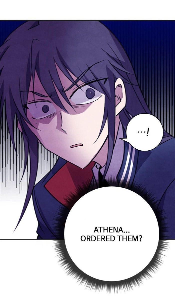 Athena Complex 30 7