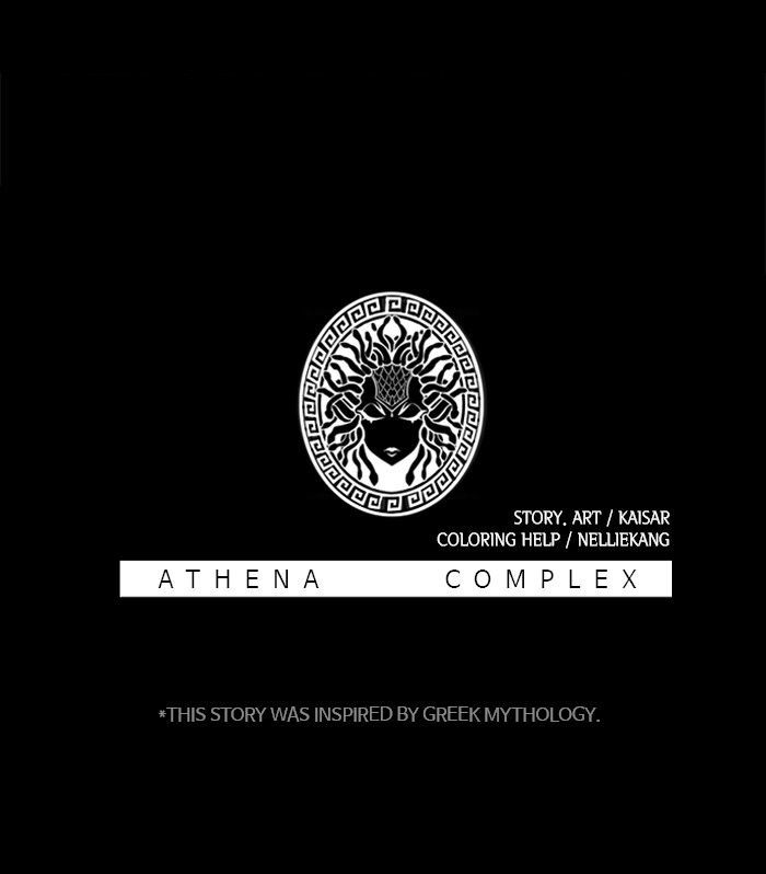 Athena Complex 32 83